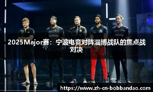 BOB半岛体育首页