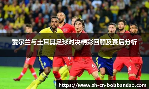 BOB半岛体育平台