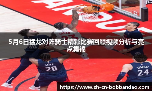 BOB半岛体育官方网站